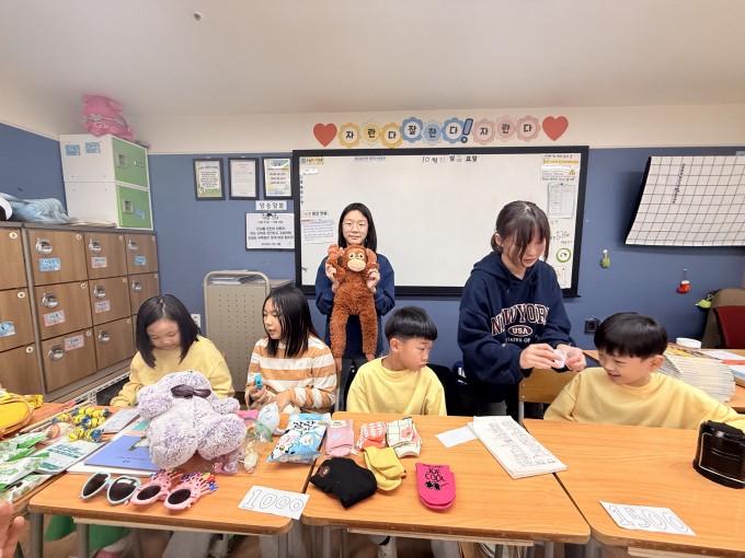 은동교 초등 밴드 모임-2025나눔장터-73109528464.jpg